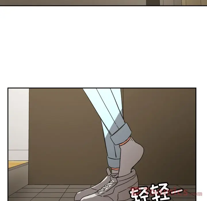 我的棉花糖[顶通]韩漫全集-第39话无删减无遮挡章节图片 