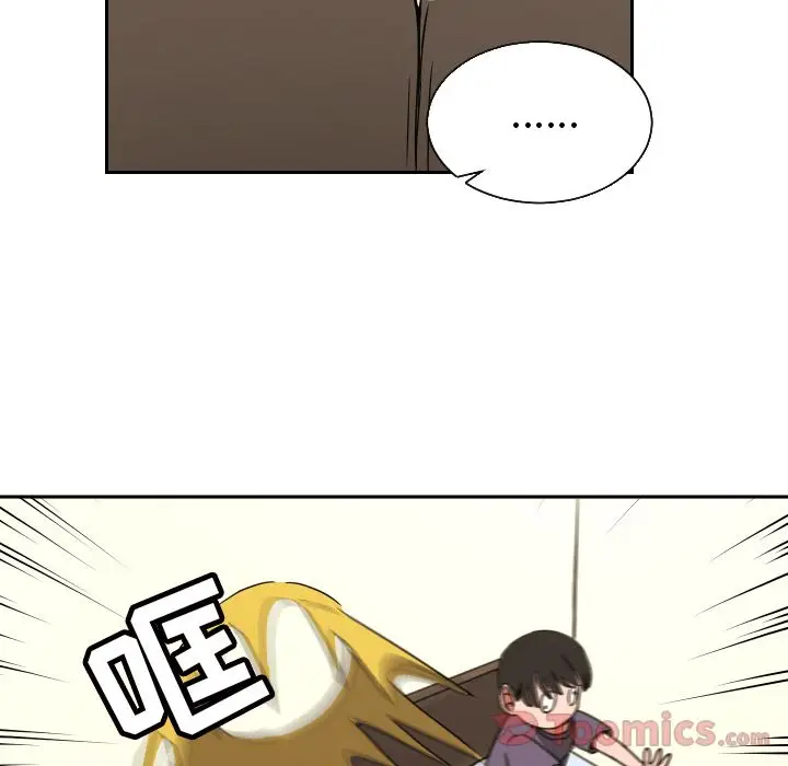 我的棉花糖[顶通]韩漫全集-第39话无删减无遮挡章节图片 