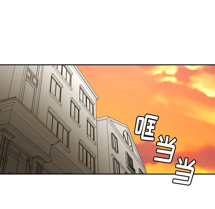 我的棉花糖[顶通]韩漫全集-第40话无删减无遮挡章节图片 