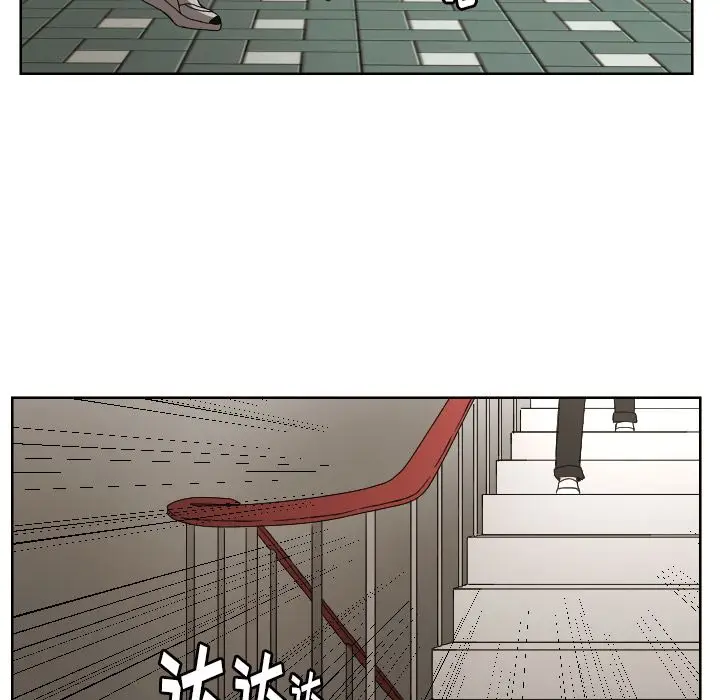 我的棉花糖[顶通]韩漫全集-第42话无删减无遮挡章节图片 