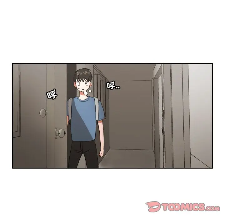 我的棉花糖[顶通]韩漫全集-第42话无删减无遮挡章节图片 