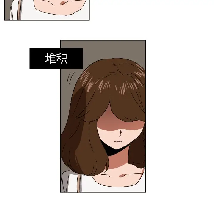 我的棉花糖[顶通]韩漫全集-第42话无删减无遮挡章节图片 