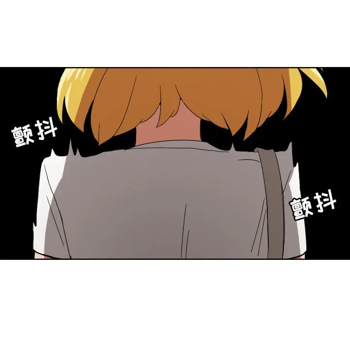 我的棉花糖[顶通]韩漫全集-第42话无删减无遮挡章节图片 