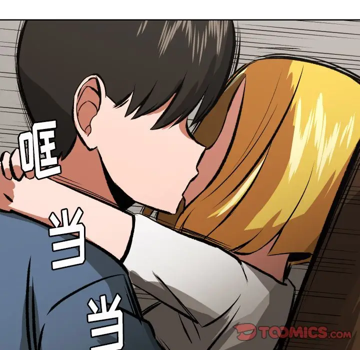 我的棉花糖[顶通]韩漫全集-第43话无删减无遮挡章节图片 