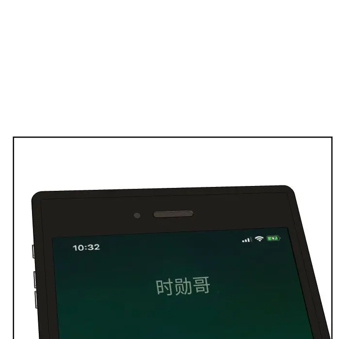 我的棉花糖[顶通]韩漫全集-第44话无删减无遮挡章节图片 
