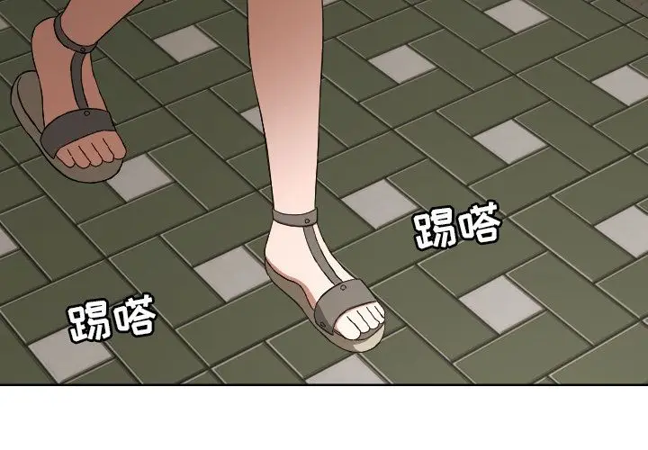 我的棉花糖[顶通]韩漫全集-第45话无删减无遮挡章节图片 