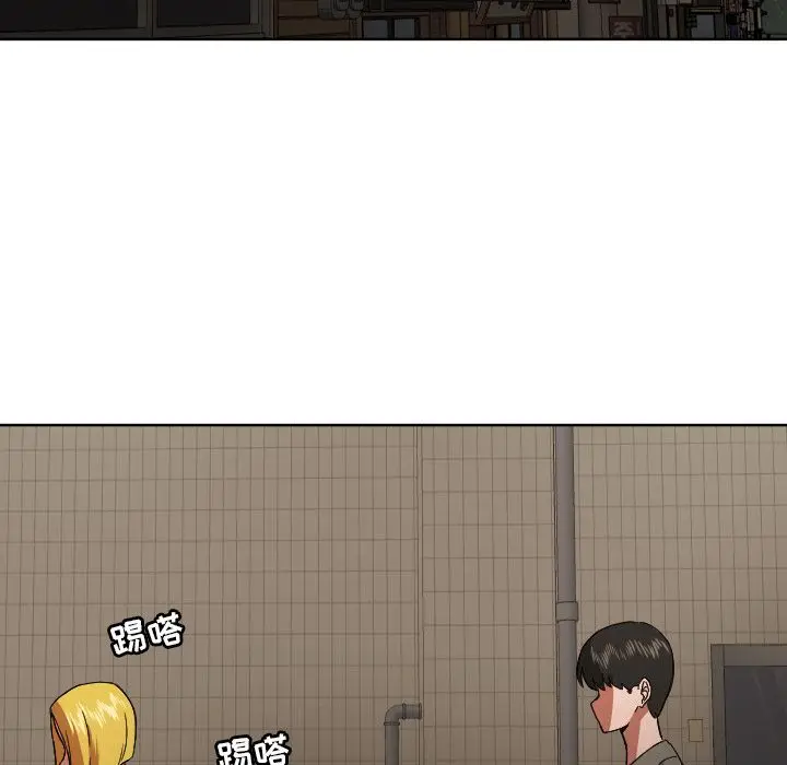 我的棉花糖[顶通]韩漫全集-第45话无删减无遮挡章节图片 