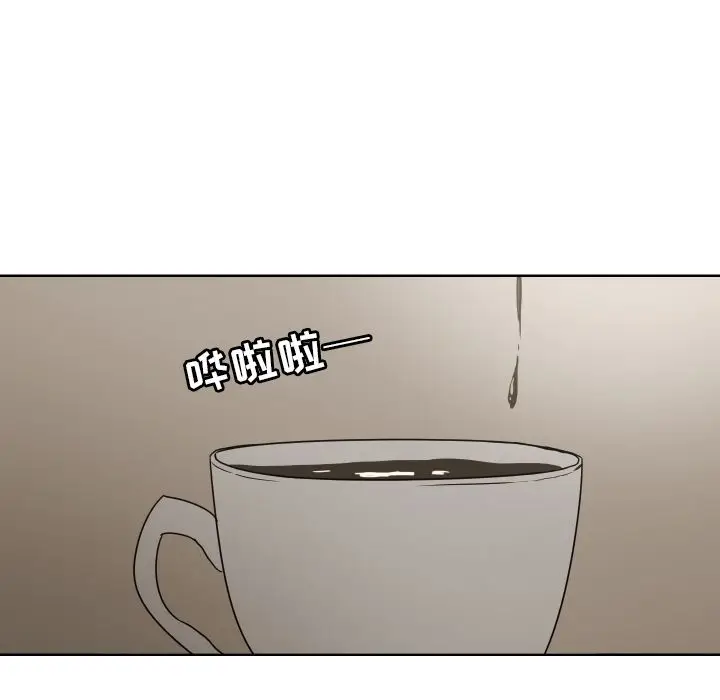 我的棉花糖[顶通]韩漫全集-第45话无删减无遮挡章节图片 
