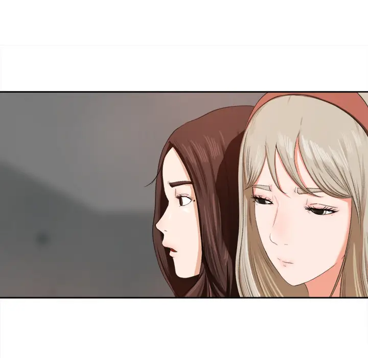 补习班绯闻[顶通]韩漫全集-第1话无删减无遮挡章节图片 