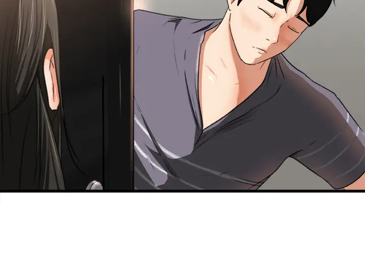 补习班绯闻[顶通]韩漫全集-第2话无删减无遮挡章节图片 