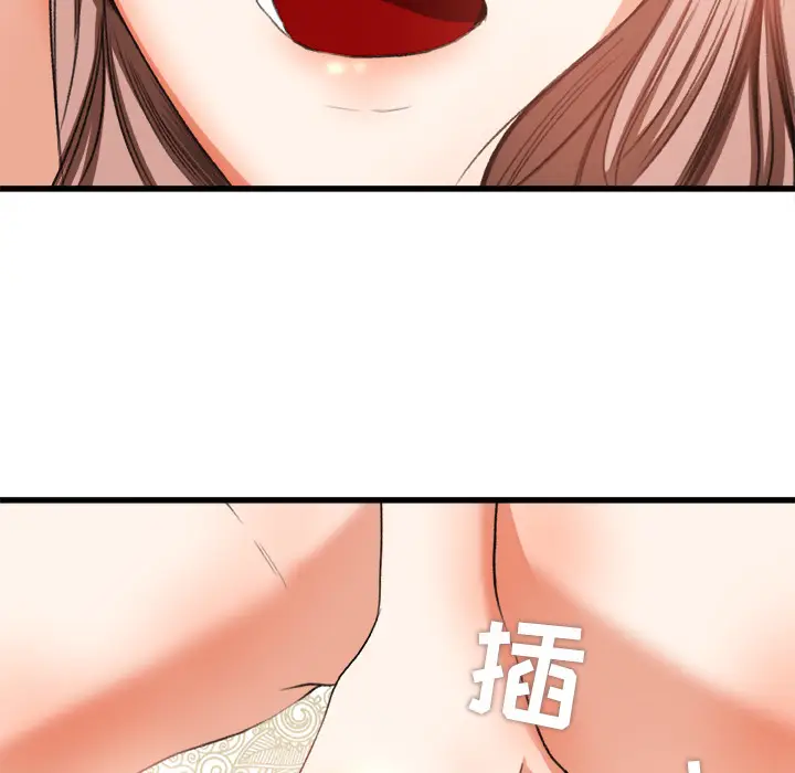 补习班绯闻[顶通]韩漫全集-第2话无删减无遮挡章节图片 