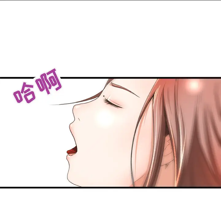 补习班绯闻[顶通]韩漫全集-第2话无删减无遮挡章节图片 