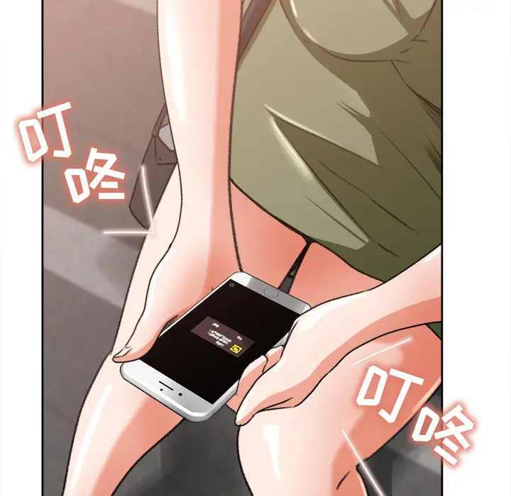 补习班绯闻[顶通]韩漫全集-第3话无删减无遮挡章节图片 