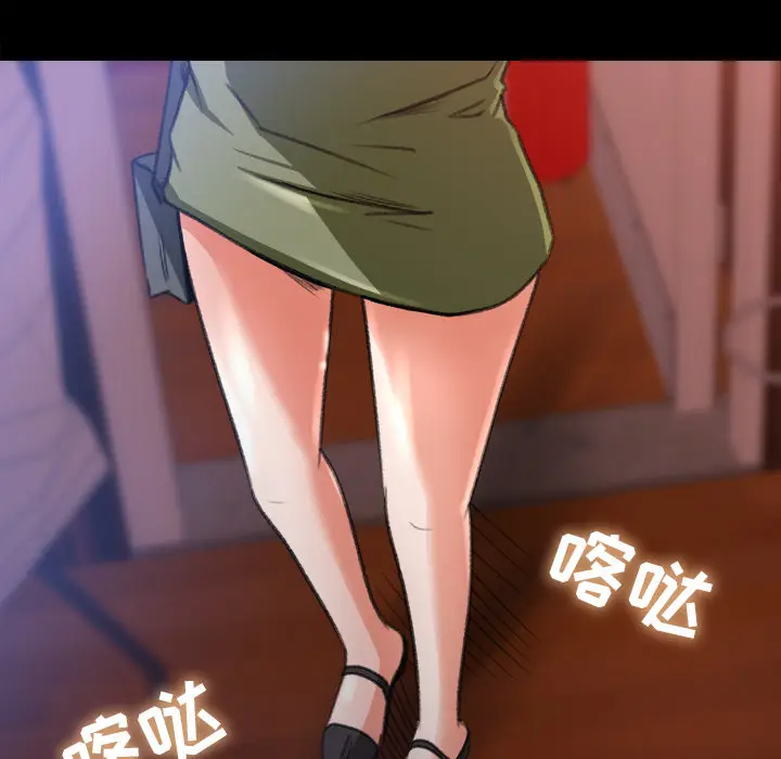 补习班绯闻[顶通]韩漫全集-第3话无删减无遮挡章节图片 
