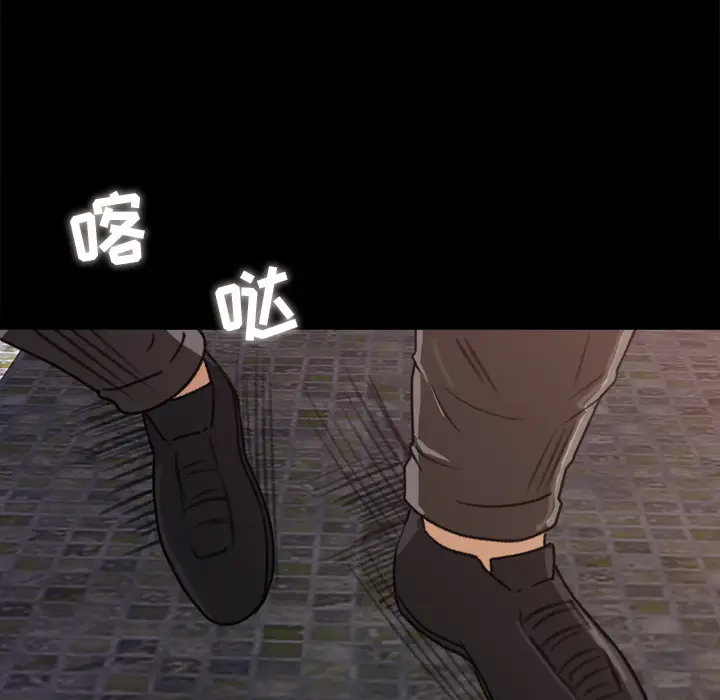 补习班绯闻[顶通]韩漫全集-第5话无删减无遮挡章节图片 