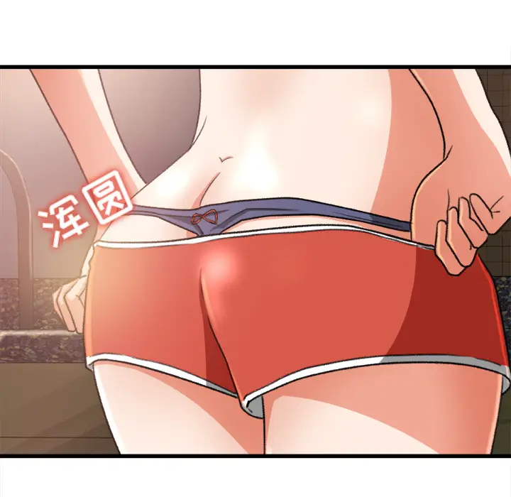 补习班绯闻[顶通]韩漫全集-第6话无删减无遮挡章节图片 