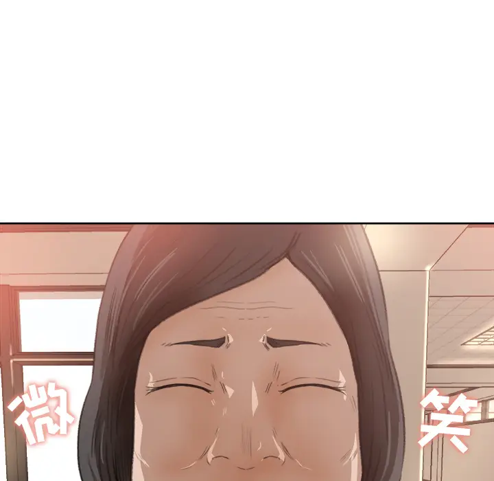 补习班绯闻[顶通]韩漫全集-第8话无删减无遮挡章节图片 