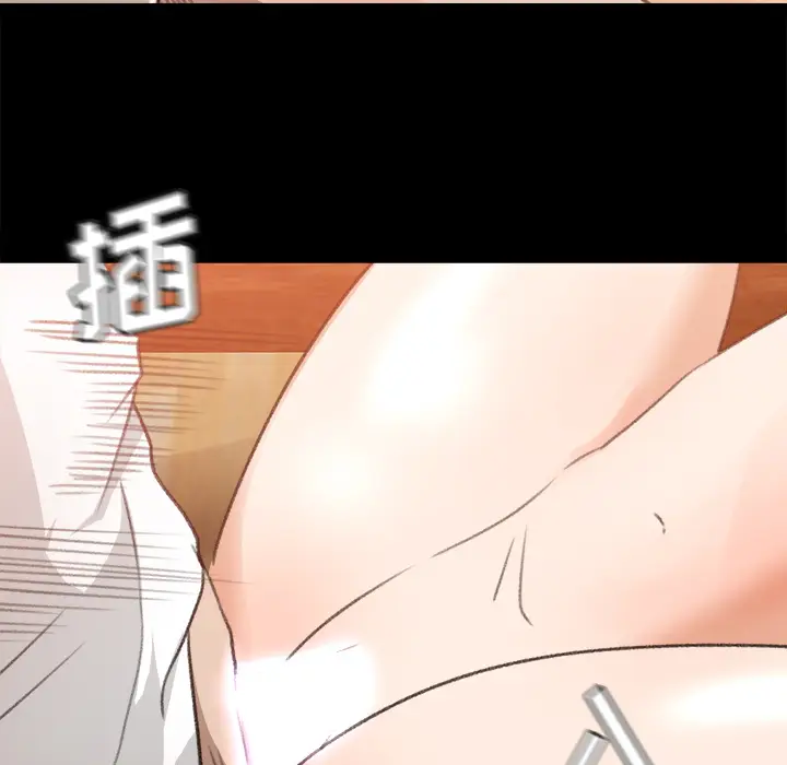补习班绯闻[顶通]韩漫全集-第10话无删减无遮挡章节图片 