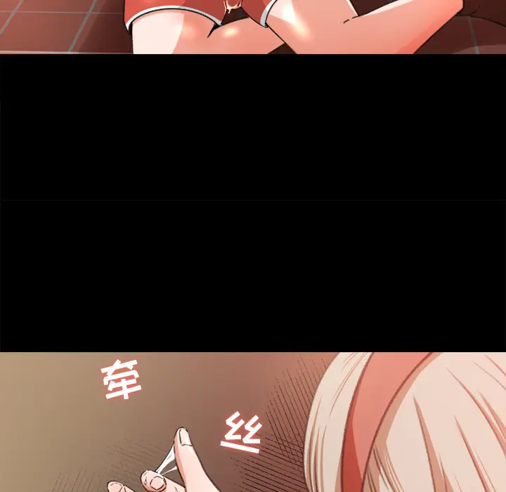 补习班绯闻[顶通]韩漫全集-第10话无删减无遮挡章节图片 