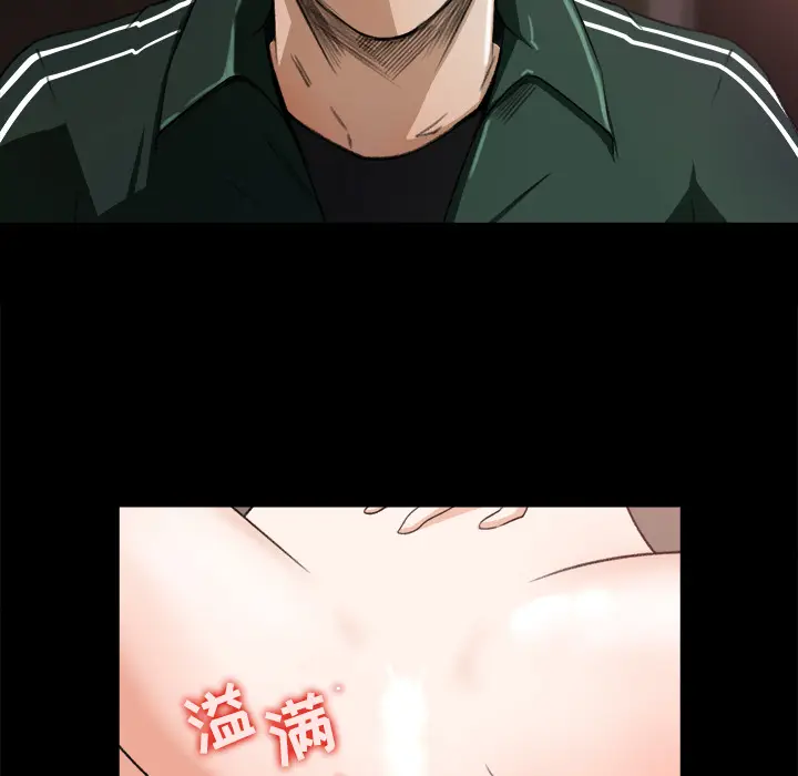 补习班绯闻[顶通]韩漫全集-第13话无删减无遮挡章节图片 