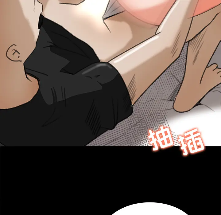 补习班绯闻[顶通]韩漫全集-第13话无删减无遮挡章节图片 