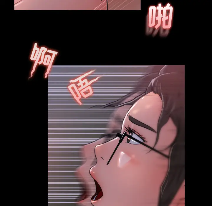 补习班绯闻[顶通]韩漫全集-第16话无删减无遮挡章节图片 