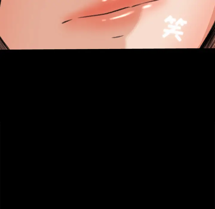 补习班绯闻[顶通]韩漫全集-第17话无删减无遮挡章节图片 