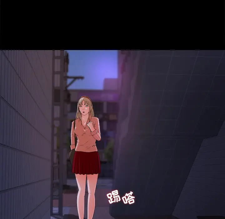 补习班绯闻[顶通]韩漫全集-第18话无删减无遮挡章节图片 