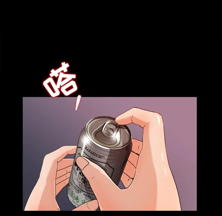 补习班绯闻[顶通]韩漫全集-第21话无删减无遮挡章节图片 