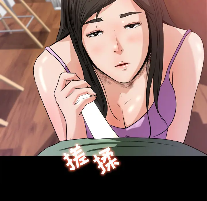 补习班绯闻[顶通]韩漫全集-第21话无删减无遮挡章节图片 