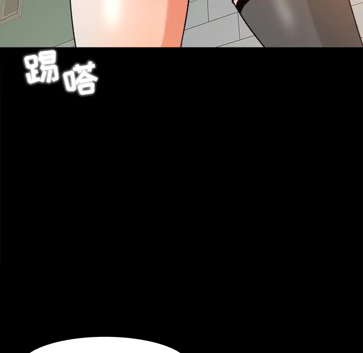 补习班绯闻[顶通]韩漫全集-第28话无删减无遮挡章节图片 