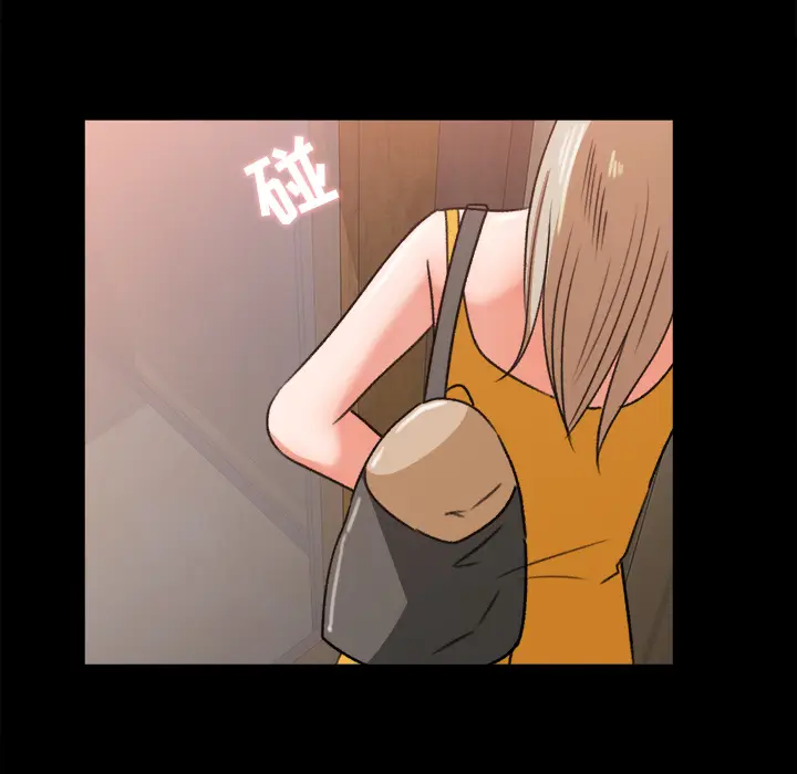 补习班绯闻[顶通]韩漫全集-第29话无删减无遮挡章节图片 