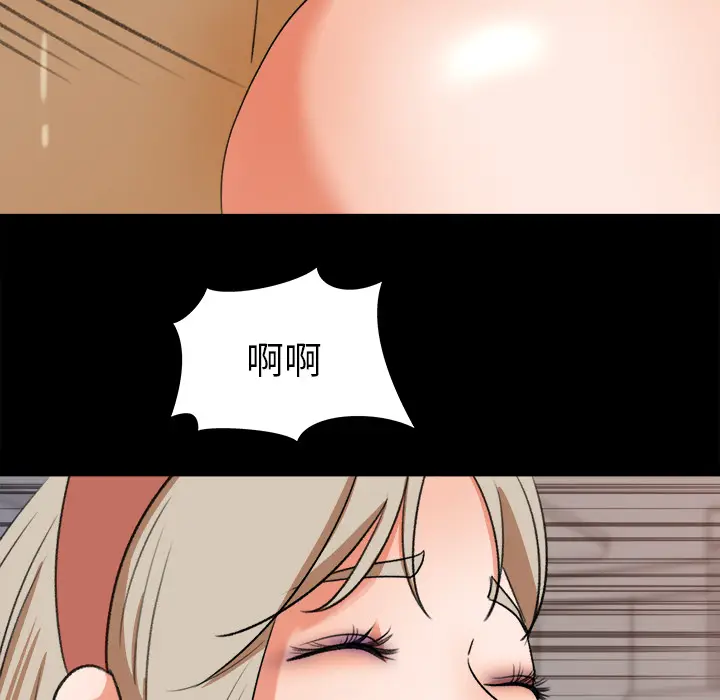 补习班绯闻[顶通]韩漫全集-第31话无删减无遮挡章节图片 