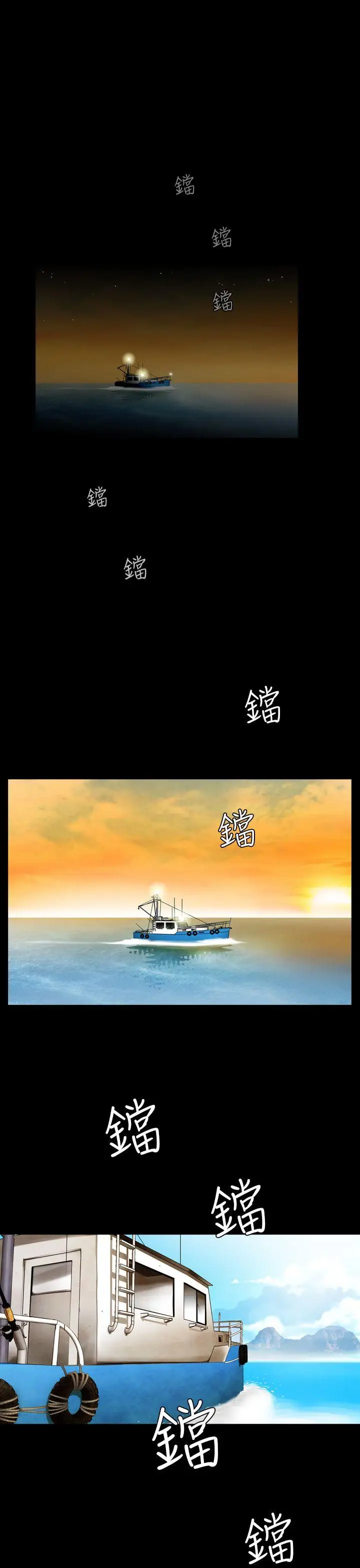 失踪[顶通]韩漫全集-第4話无删减无遮挡章节图片 