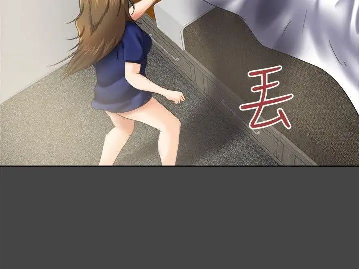 好朋友的女朋友[顶通]韩漫全集-第10話无删减无遮挡章节图片 