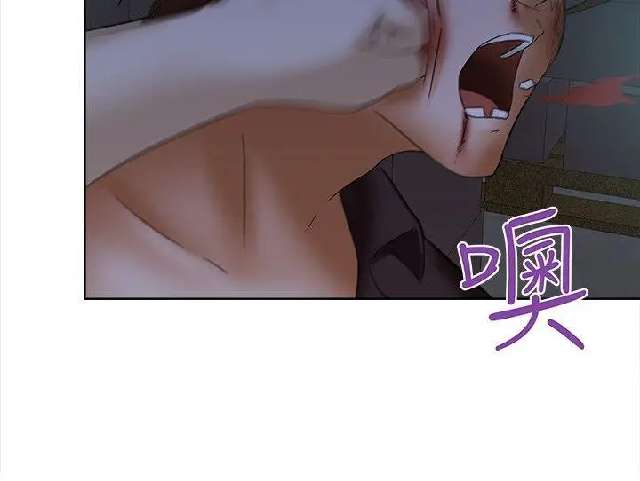 好朋友的女朋友[顶通]韩漫全集-第13話无删减无遮挡章节图片 
