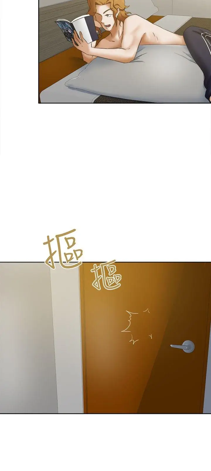 好朋友的女朋友[顶通]韩漫全集-第15話无删减无遮挡章节图片 