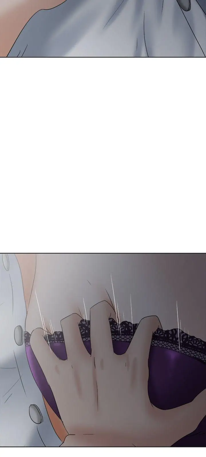 好朋友的女朋友[顶通]韩漫全集-第17話无删减无遮挡章节图片 