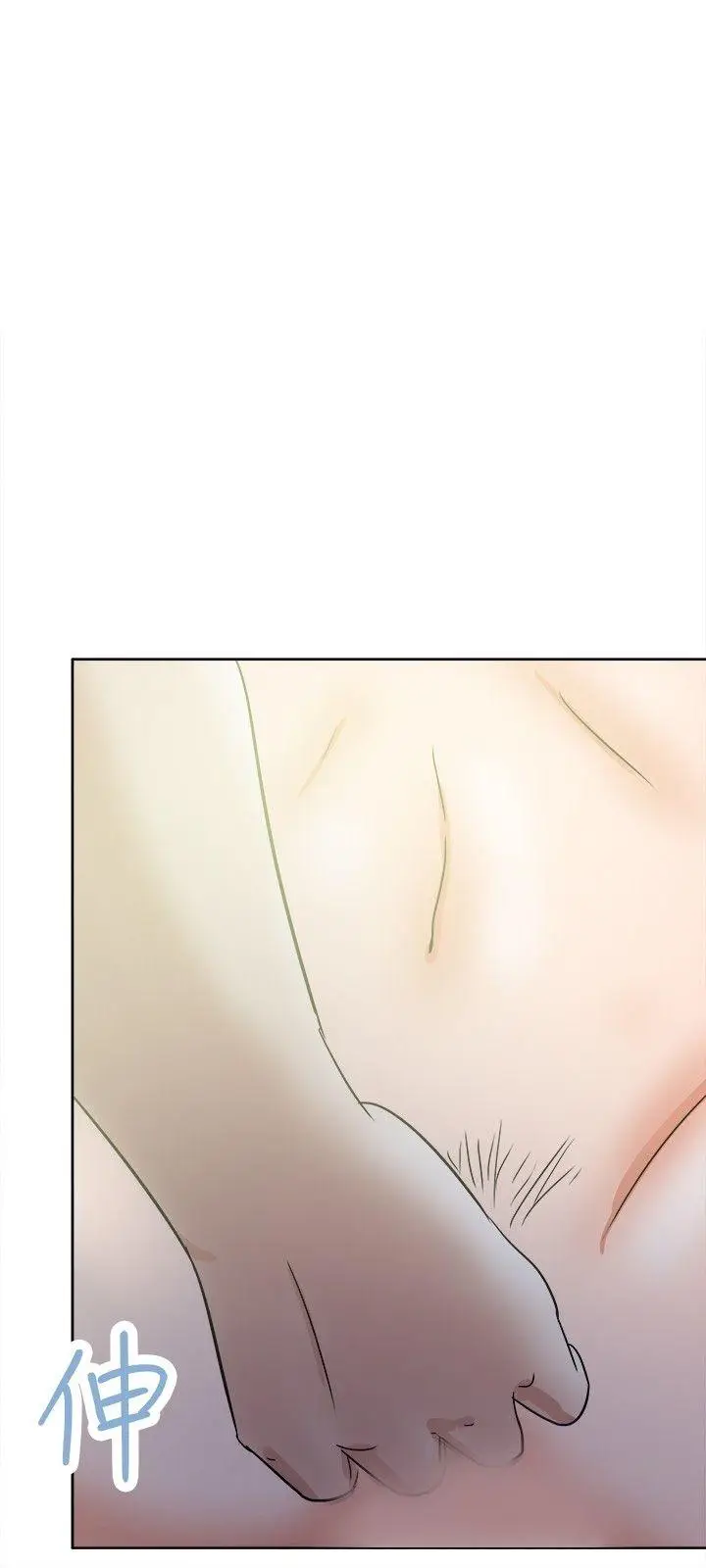 好朋友的女朋友[顶通]韩漫全集-第37話无删减无遮挡章节图片 