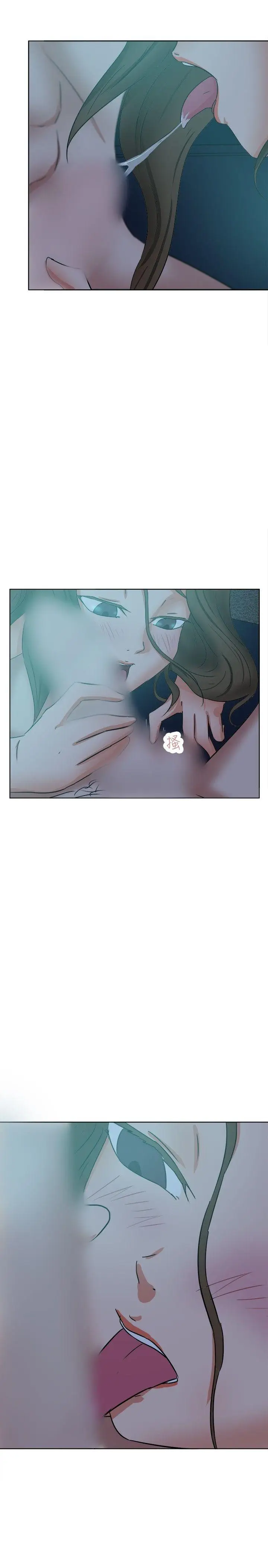 好朋友的女朋友[顶通]韩漫全集-第38話无删减无遮挡章节图片 