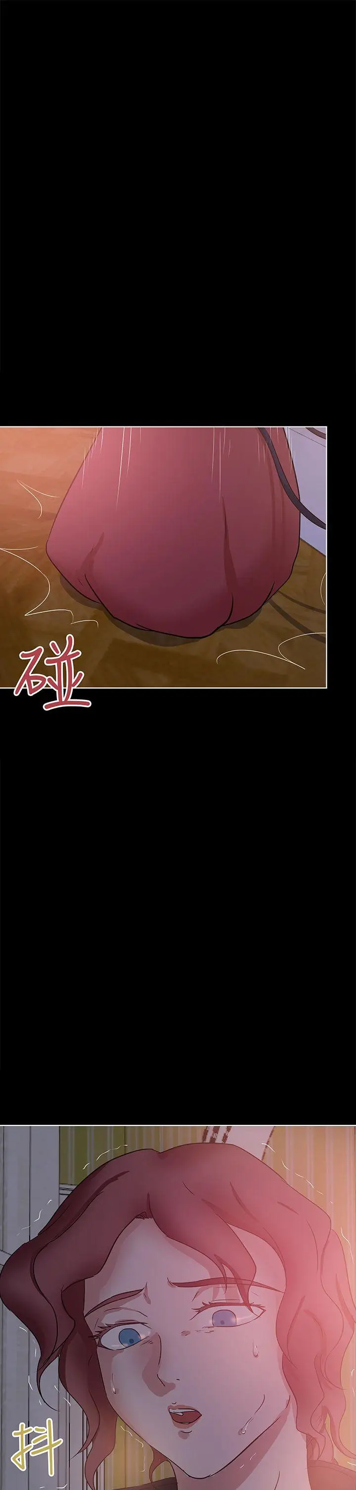 好朋友的女朋友[顶通]韩漫全集-第41話无删减无遮挡章节图片 
