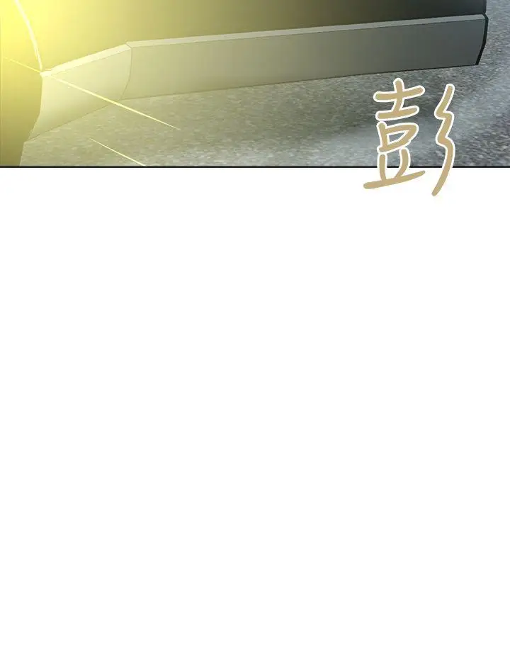 好朋友的女朋友[顶通]韩漫全集-第48話无删减无遮挡章节图片 