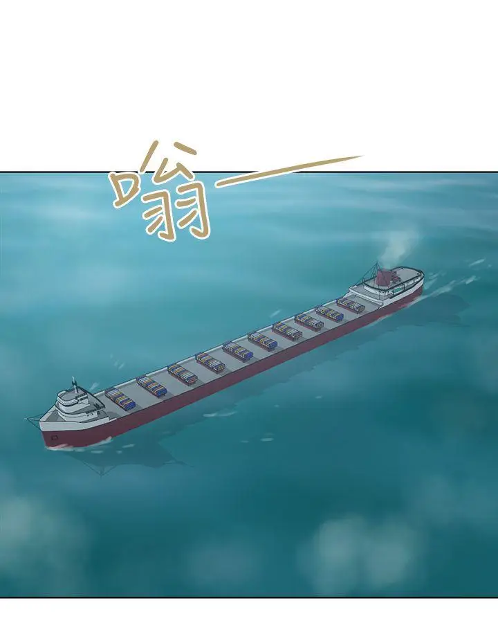 好朋友的女朋友[顶通]韩漫全集-第50話无删减无遮挡章节图片 