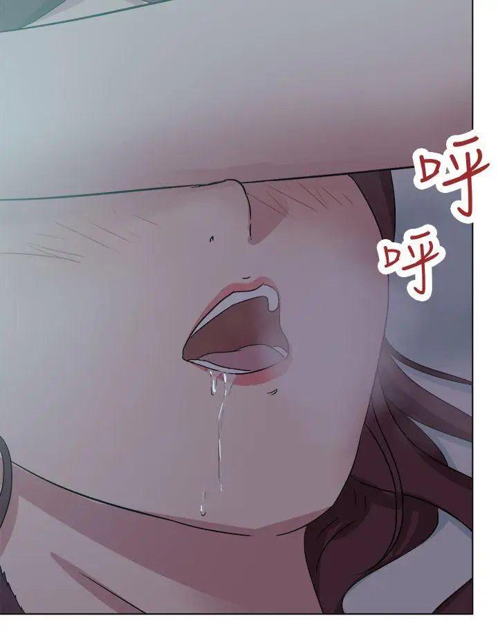 好朋友的女朋友[顶通]韩漫全集-第54話无删减无遮挡章节图片 