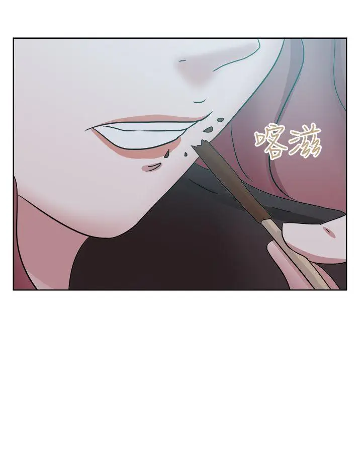 好朋友的女朋友[顶通]韩漫全集-第55話无删减无遮挡章节图片 