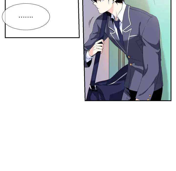 遗珠\/一期一会[顶通]韩漫全集-第 1 话无删减无遮挡章节图片 