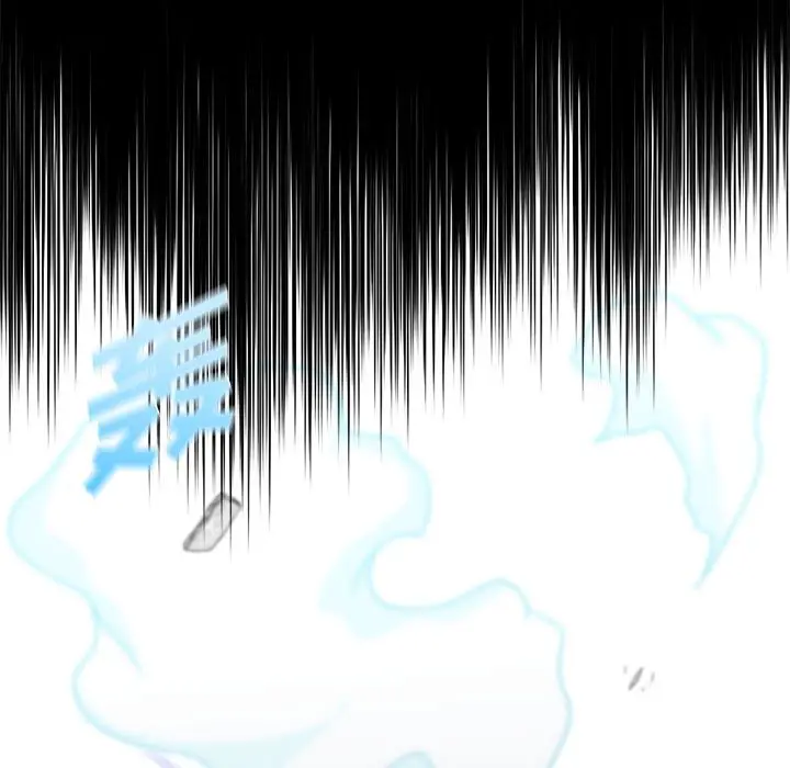 遗珠\/一期一会[顶通]韩漫全集-第 13 话无删减无遮挡章节图片 