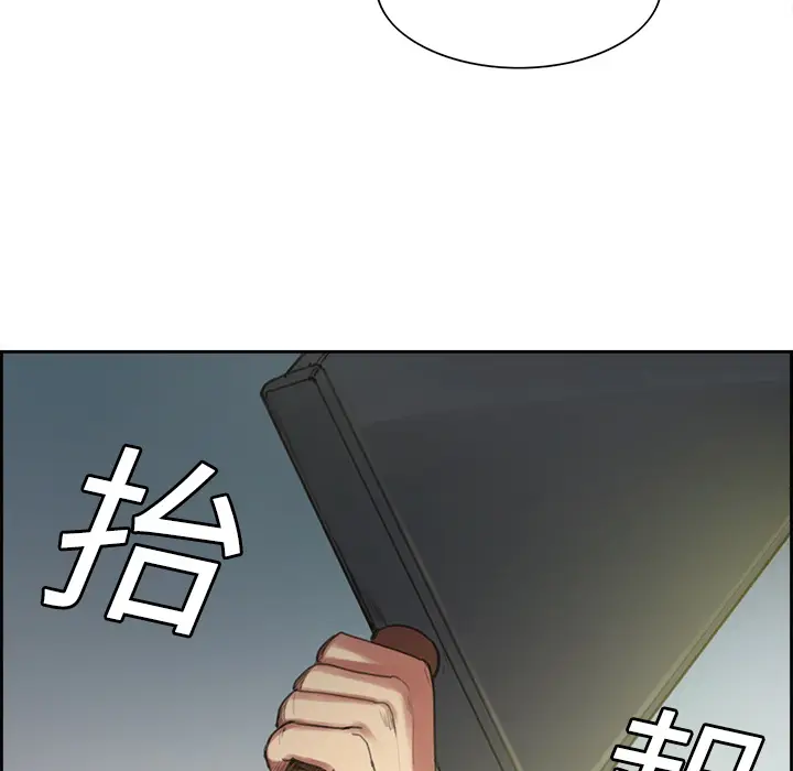 Erostica~征服美女记[顶通]韩漫全集-第15话无删减无遮挡章节图片 