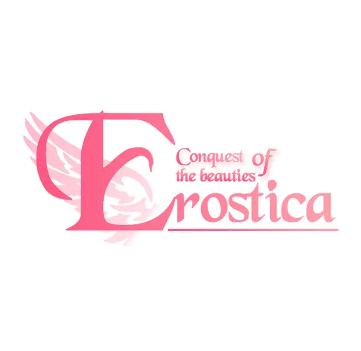 Erostica~征服美女记[顶通]韩漫全集-第18话无删减无遮挡章节图片 