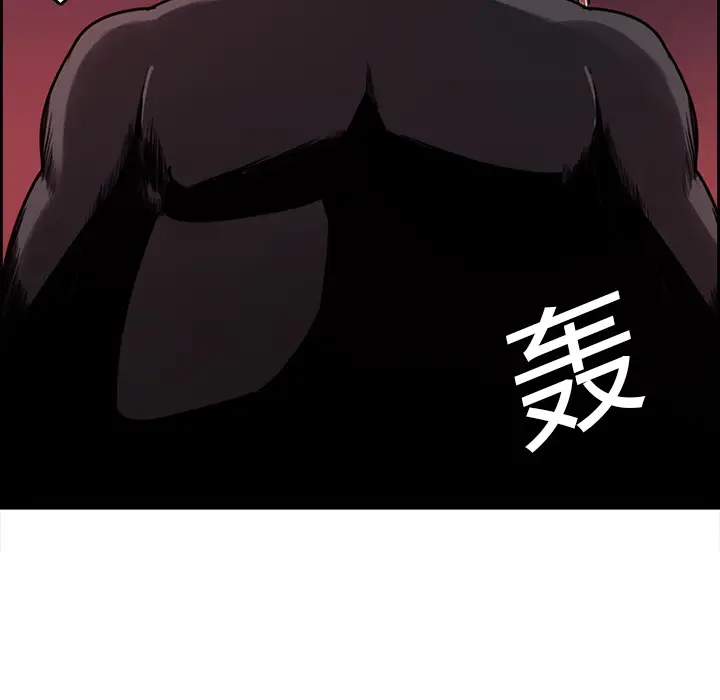 Erostica~征服美女记[顶通]韩漫全集-第18话无删减无遮挡章节图片 